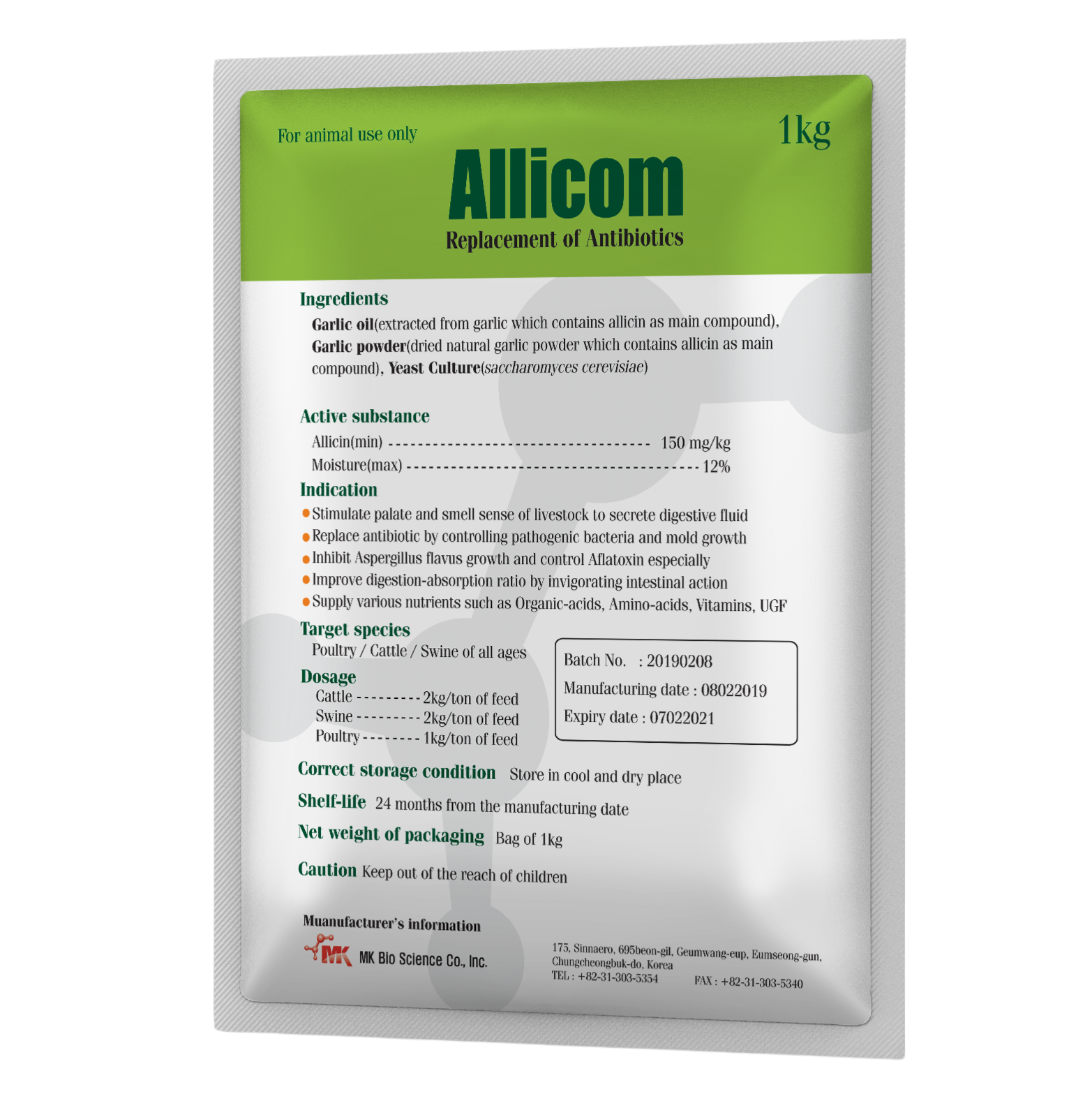 ALLICOM