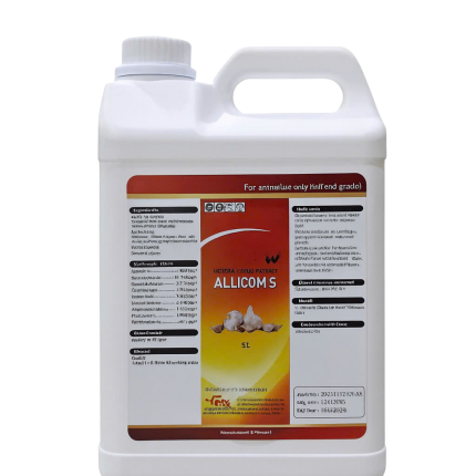 ALLICOM S